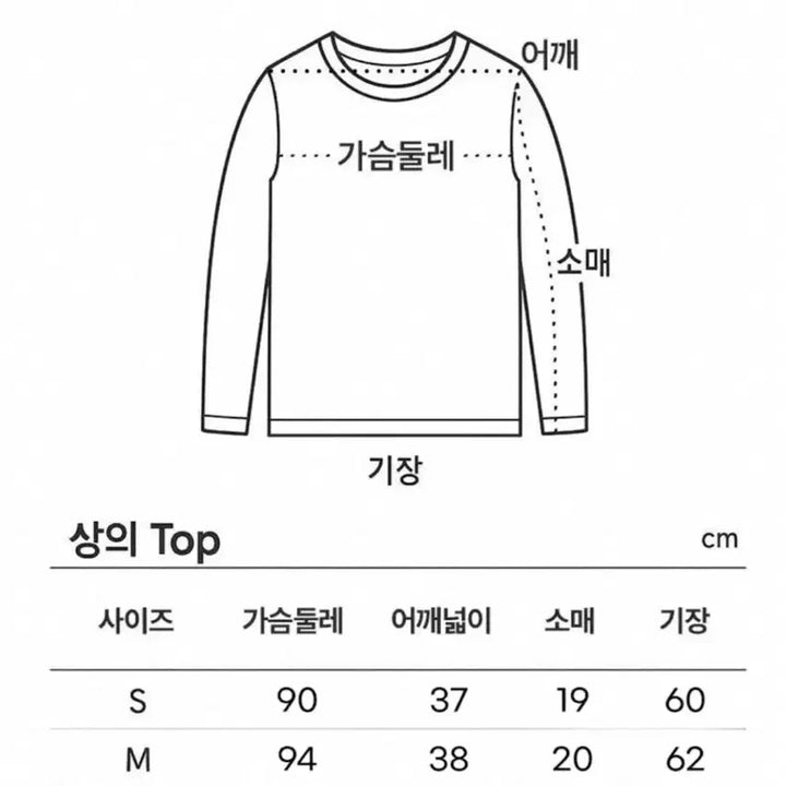 [BUNJANG] Taiwanese School Uniform Costume Rental / <졸사 대여>대만교복