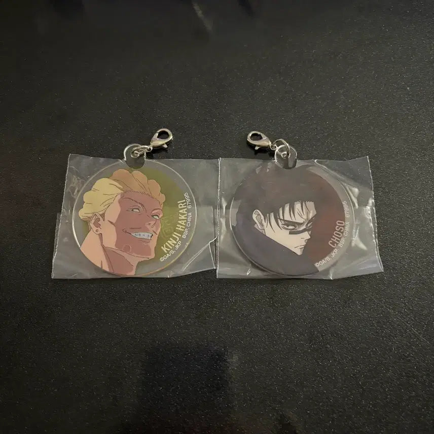 [BUNJANG] Jujutsu Kaisen Shinjuku Incident Keychain Bundle Set / 주술회전 사멸회유 키링 2종 일괄