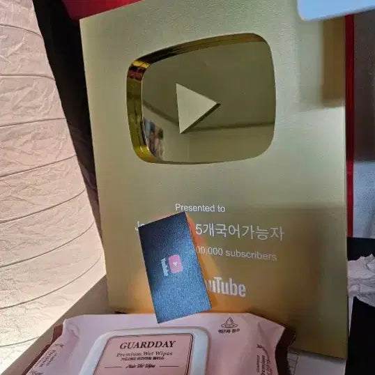 [BUNJANG] YouTube Gold Play Button Display Piece / 유트브 골드버튼