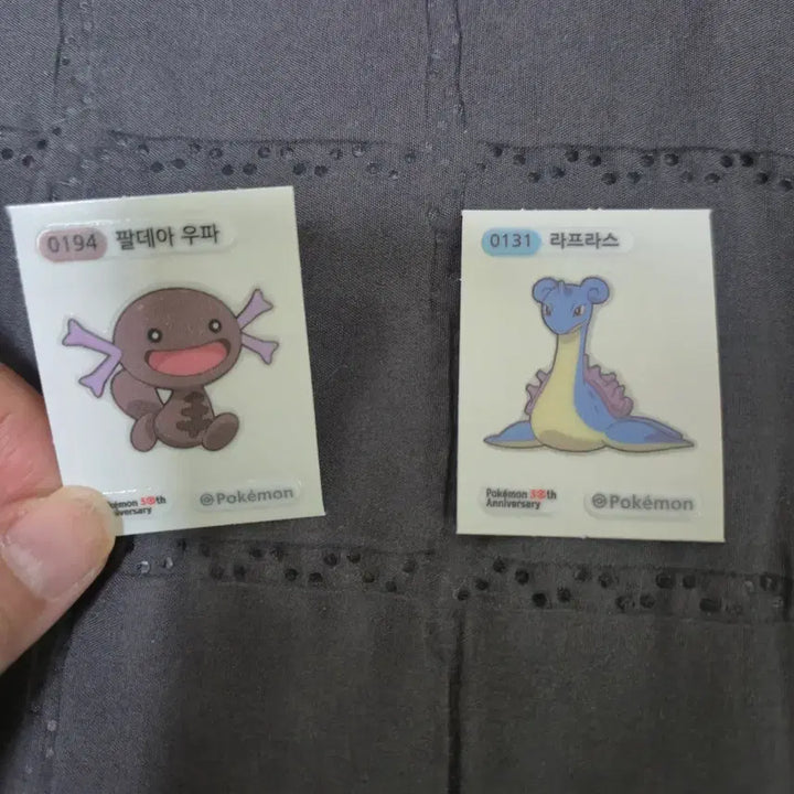 [BUNJANG] Pokemon 30th Anniversary Lapras Sticker / 포켓몬 30주년 라프라스 띠부씰 팔데아우파