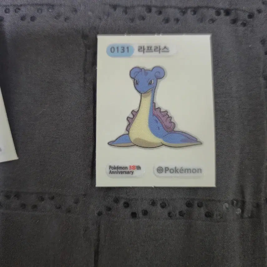 [BUNJANG] Pokemon 30th Anniversary Lapras Sticker / 포켓몬 30주년 라프라스 띠부씰 팔데아우파