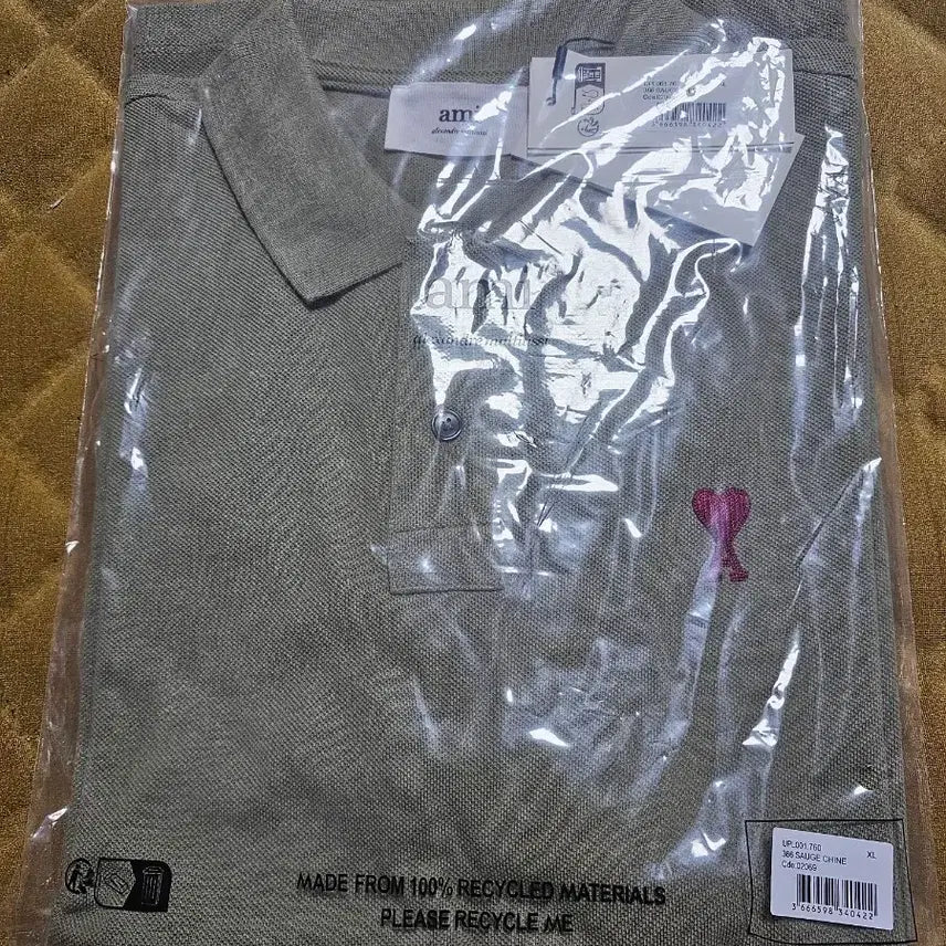 [BUNJANG] AMI Small Heart Logo Polo Shirt XL / 아미 스몰 하트 로고 폴로 XL 새상품