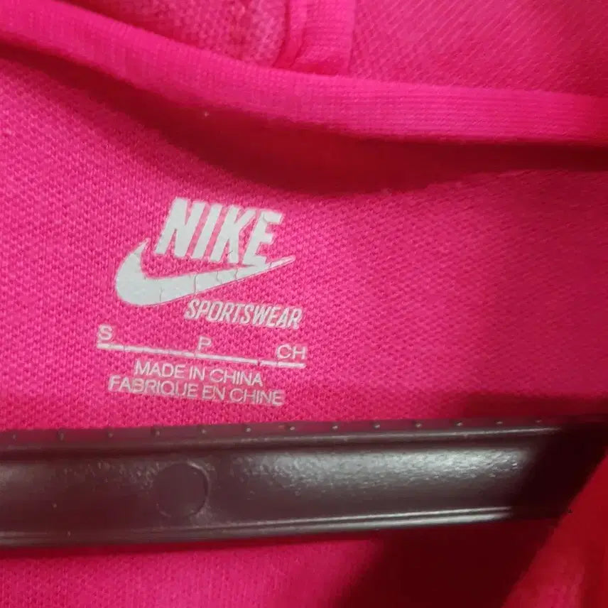 [BUNJANG] Nike Pink Track Jacket / 나이키 핑크색 트랙 자켓(44)