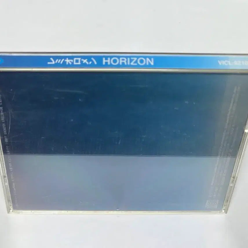 [BUNJANG] Remioromen 3rd Album "Horizon" (Japan Edition) CD / 레미오로멘(Remioromen) 3집 Horizon 일본반 CD 판매합니