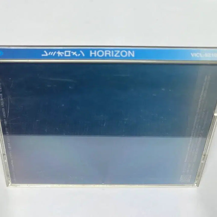 [BUNJANG] Remioromen 3rd Album "Horizon" (Japan Edition) CD / 레미오로멘(Remioromen) 3집 Horizon 일본반 CD 판매합니