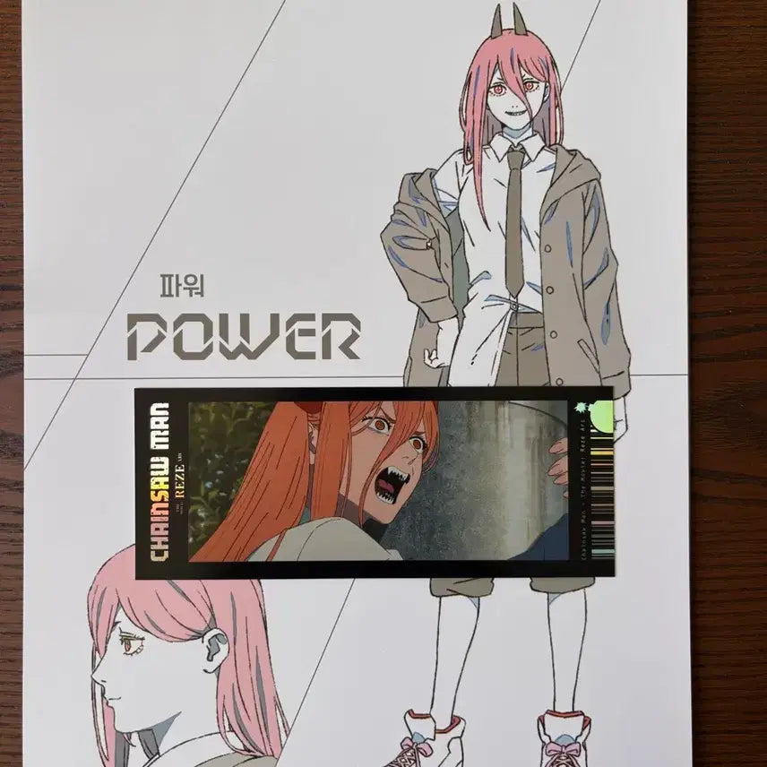 [BUNJANG] Chainsaw Man Power Ticket and Special Edition Poster Set / (특가)체인소맨 팝업 파워 티켓과 특전 판매