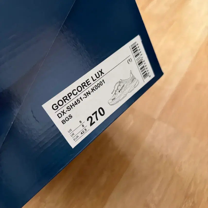 [BUNJANG] Discovery Gorpcore Luxe Sneakers 270 / 새제품 디스커버리 고프코어 럭스운동화 270