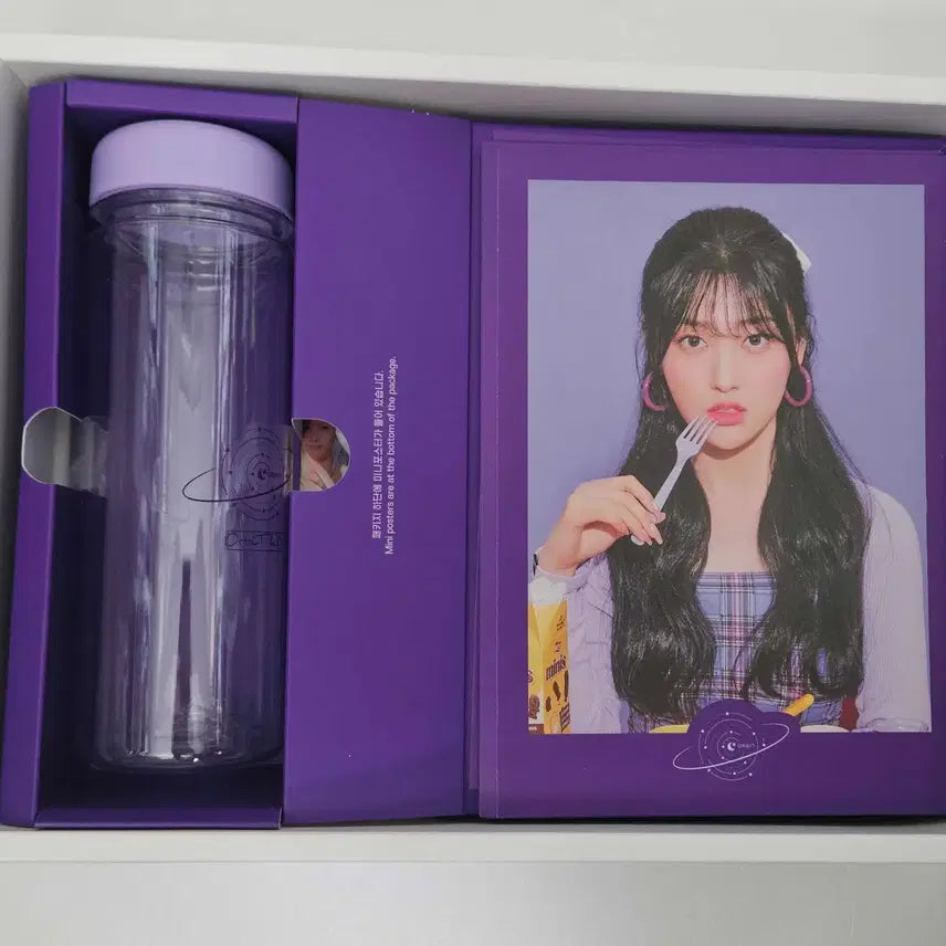 [BUNJANG] LOONA LOONAverse Orbit 4th Gen Fanclub Kit Unsealed / 이달의소녀 오빛 orbit 4기 키트 중고