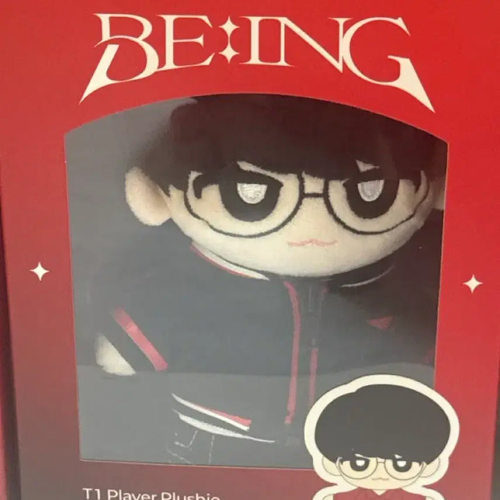 [BUNJANG] T1 Faker 20cm Plush Doll / T1 Faker 페이커 20cm 플러시 인형