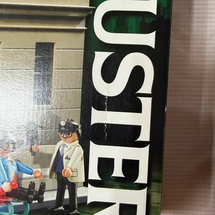 [BUNJANG] Playmobil 9219 Ghostbusters Headquarters Playset / 플레이모빌 9219 고스트버스터즈 본부