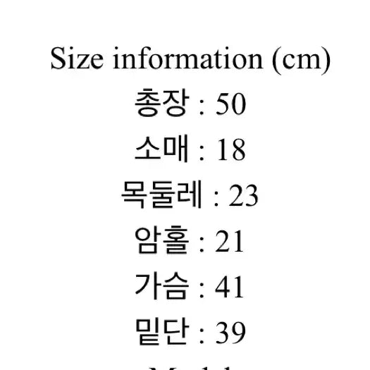 [BUNJANG] Y2K Animation Printing Short Sleeve T-Shirt / 에이블리 Y2K 애니메이션 프린팅 반팔티