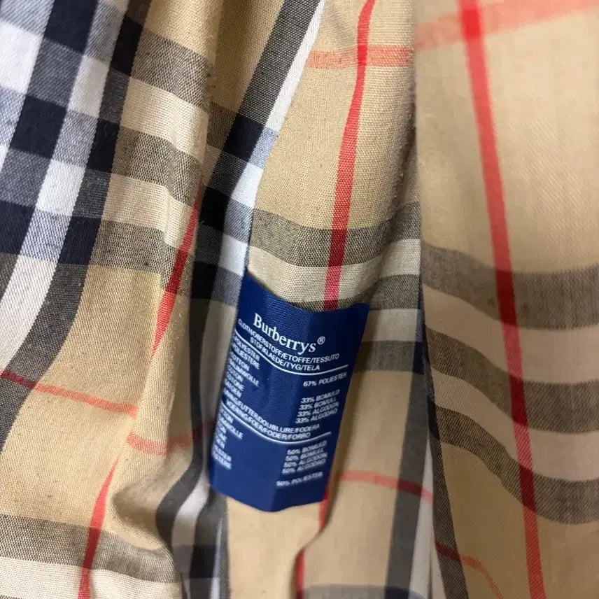 [BUNJANG] Burberry Quilted Lining Hooded Field Jacket / 버버리 퀼팅 안감 후드 야상코트