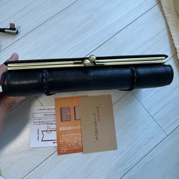 [BUNJANG] Black Leather Long Wallet (Gama-guchi Style) / 블랙 가죽 장지갑 (가마구치 스타일)