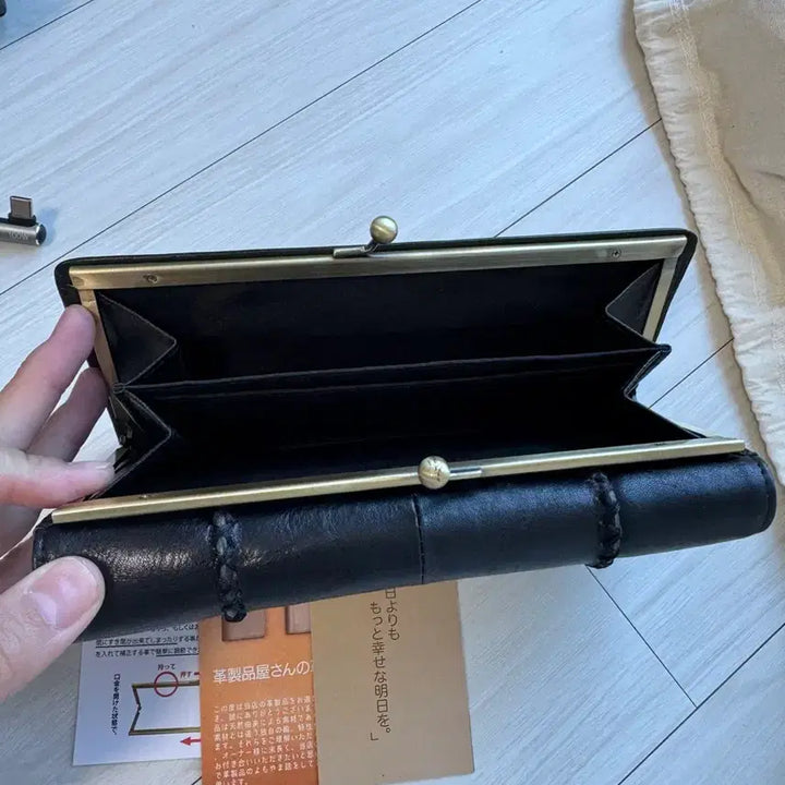 [BUNJANG] Black Leather Long Wallet (Gama-guchi Style) / 블랙 가죽 장지갑 (가마구치 스타일)