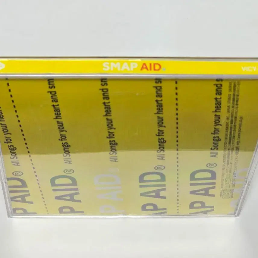[BUNJANG] SMAP SMAP AID (Yellow Version) Best Album CD / SMAP 베스트 앨범 - SMAP AID (Yellow 버전) 판매합니다