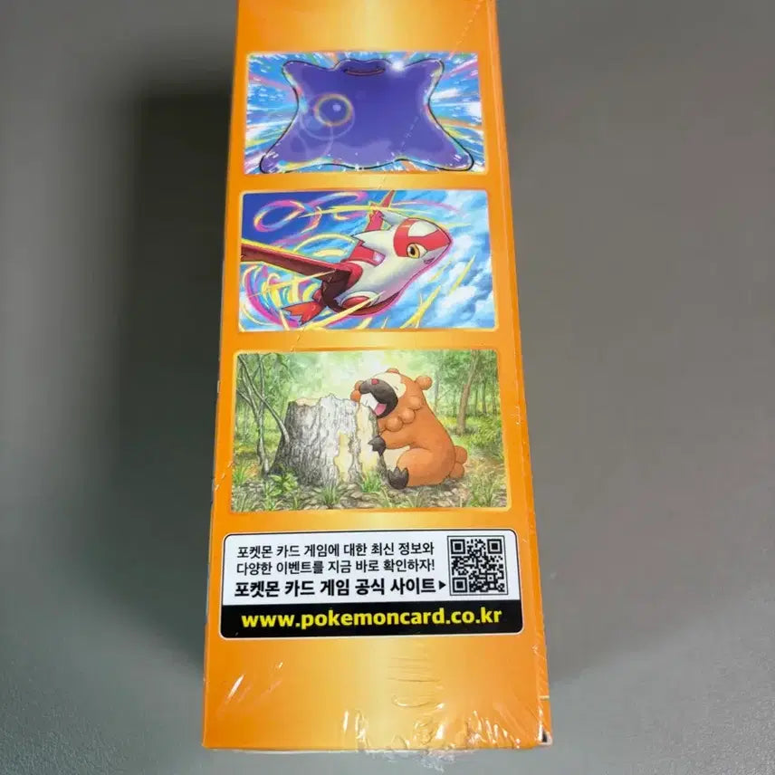 [BUNJANG] Pokemon Vstar Universe High Class Pack - Sealed / 포켓몬 vstar 유니버스 하이클래스팩 미개봉