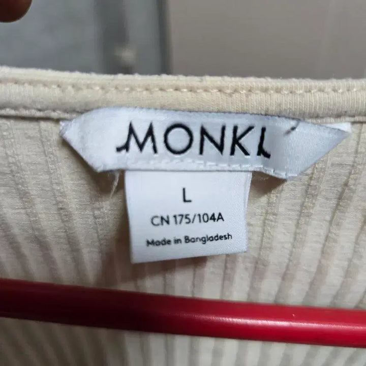 [BUNJANG] MONKI Ivory Ribbed Short Sleeve T-Shirt - Size L / MONKI 몬키 아이보리 골지 반팔티 L