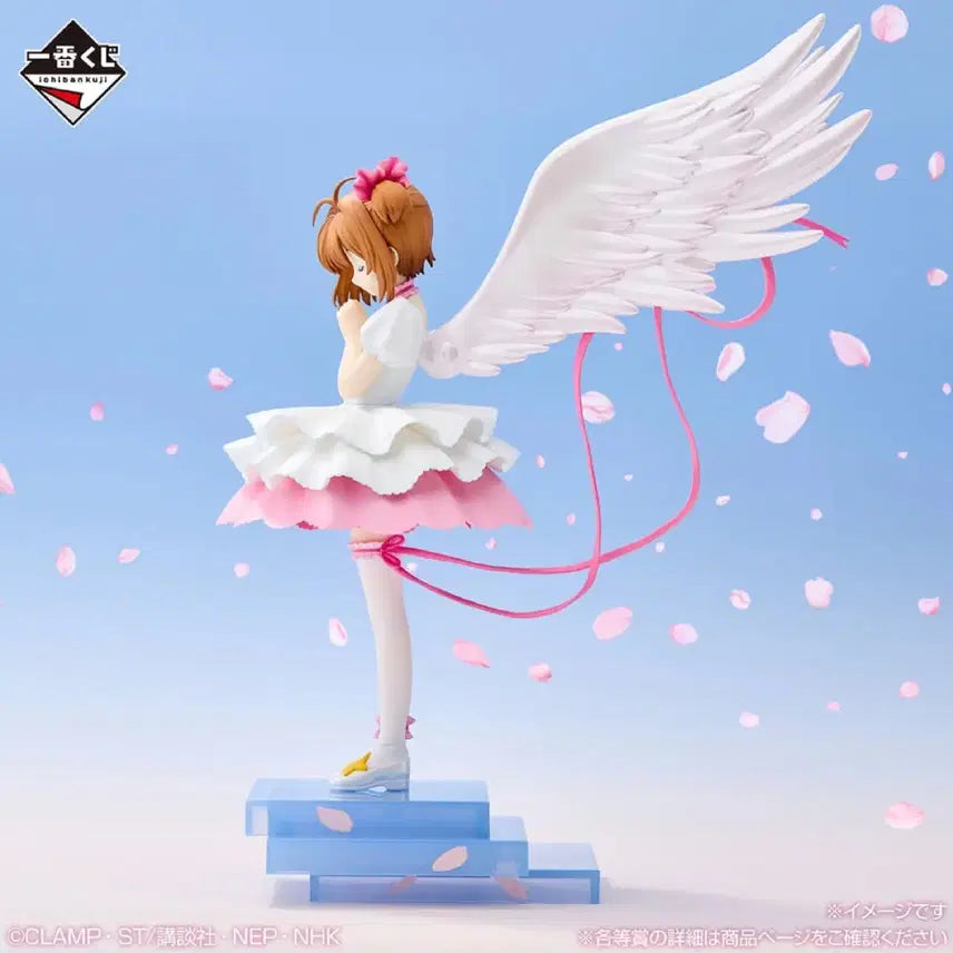 [BUNJANG] Ichiban Kuji Cardcaptor Sakura Clear Card Arc Figure Set (A Prize &amp; Last One Prize) / 일괄)제일복권 이치방쿠지 카드캡터체리 클리어카드편 A상, 라스트원 피규어