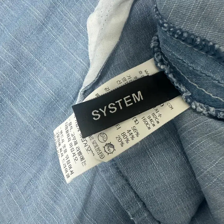 [BUNJANG] System (Hansem) Oversized Asymmetric Hem Dress / 한섬 시스템 청  언발롱원피스 오버핏