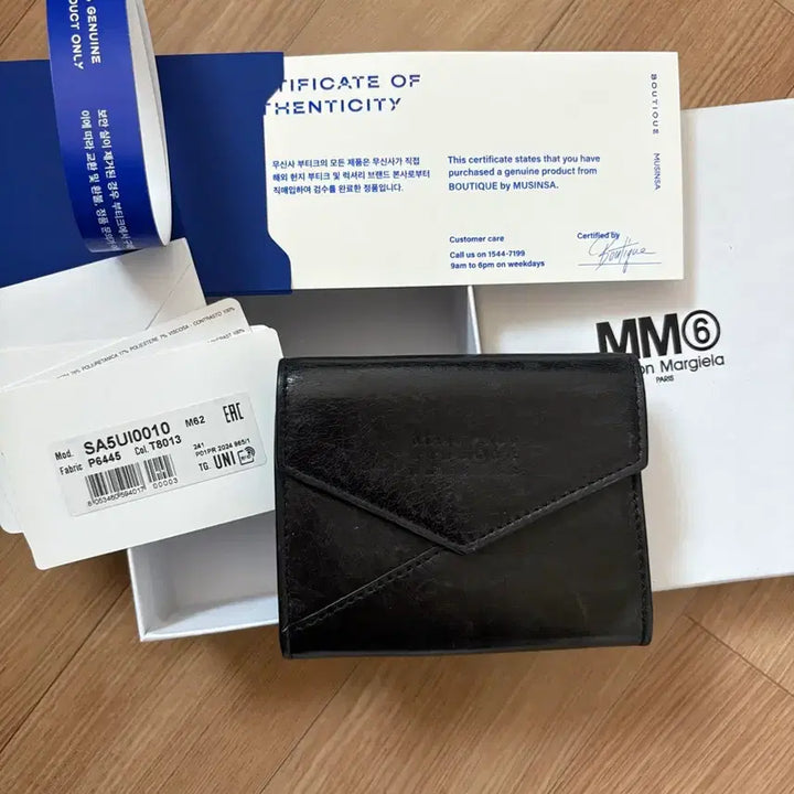 [BUNJANG] MM6 Maison Margiela Black Bifold Wallet / MM6 메종 마르지엘라 블랙 반지갑