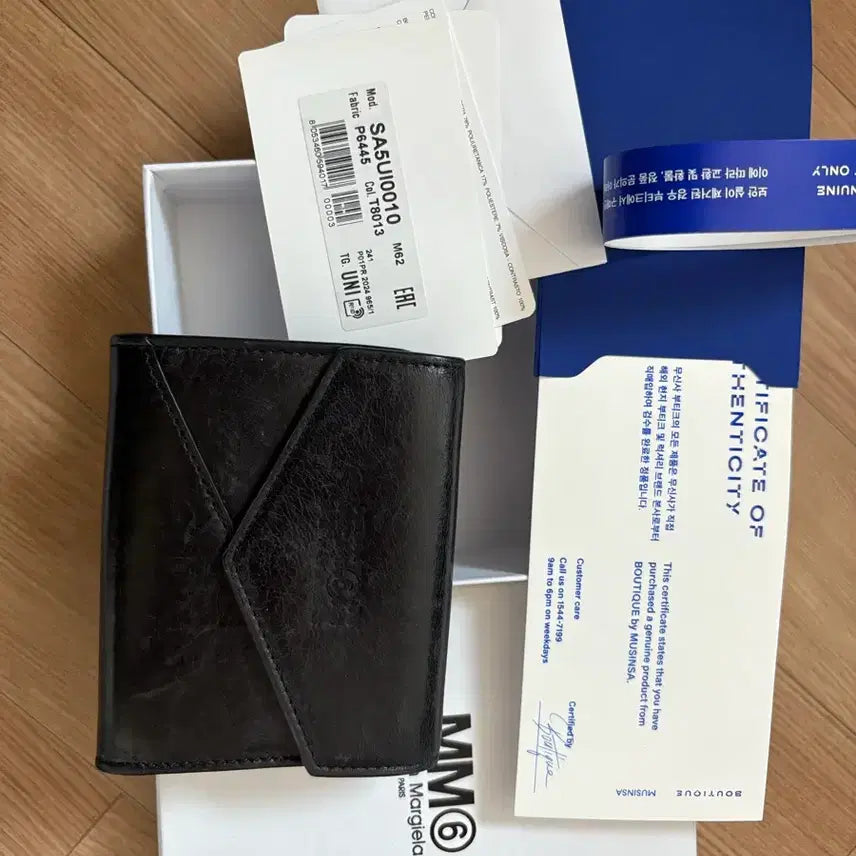 [BUNJANG] MM6 Maison Margiela Black Bifold Wallet / MM6 메종 마르지엘라 블랙 반지갑