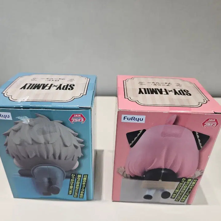 [BUNJANG] Spy x Family Hikkake Figure Bundle Anya Forger, Loid Forger / (일괄)스파이패밀리 힛카케 힛카게 피규어 아냐 로이드