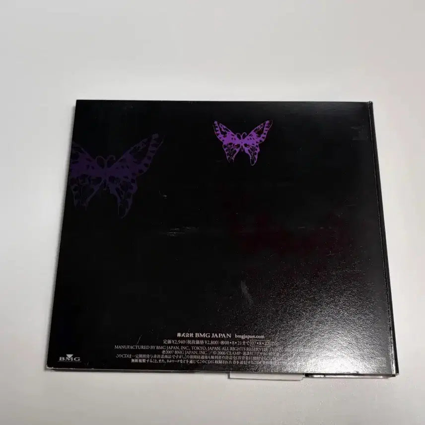 [BUNJANG] XxxHolic OST CD / [CD] xxx홀릭 OST