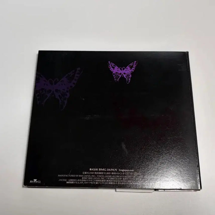 [BUNJANG] XxxHolic OST CD / [CD] xxx홀릭 OST
