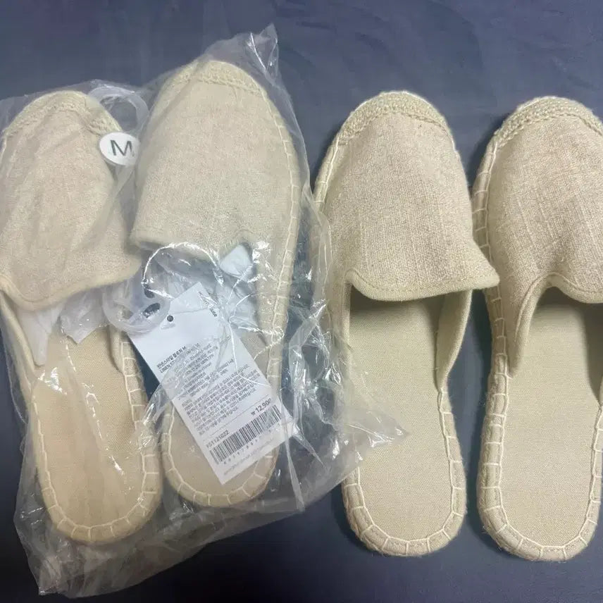 [BUNJANG] Modern House Linen M Slipper Bundle - Beige / [미개봉 새상품] 일괄 모던하우스 린넨 블로퍼 M 베이지 실내화 슬리퍼