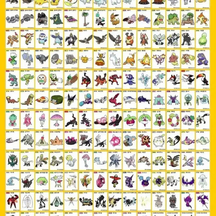 [BUNJANG] Pokemon Season 4 Full Set Sealed / 포켓몬 시즌4  전종 미개봉