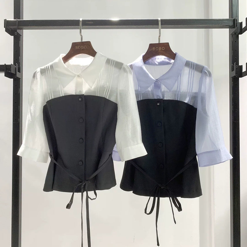 [BUNJANG] LINE Set New Arrival / 라 인 세트 신상