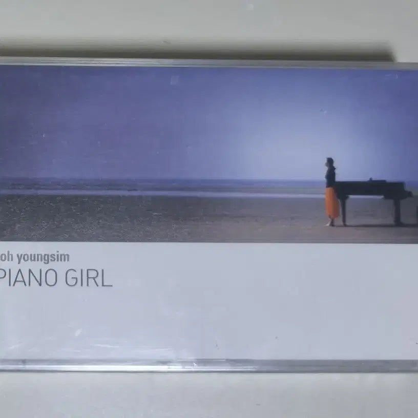 [BUNJANG] Noh Young-Sim Piano Girl Unsealed Cassette Tape / 노영심 피아노 걸 (미개봉 카세트테이프)