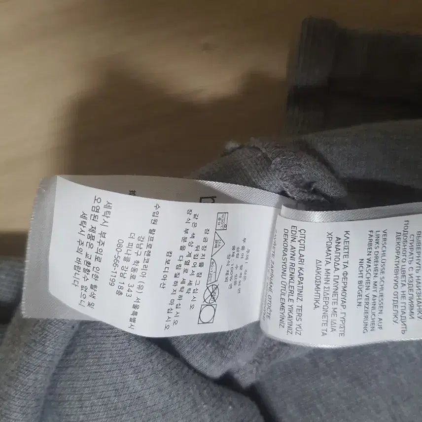 [BUNJANG] Polo Ralph Lauren Zip-Up Hoodie / 폴로 랄프로렌  집업