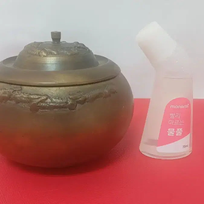[BUNJANG] Vintage Brass Dragon Motif Chamber Pot / 빈티지 황동 용무늬  가마 요강