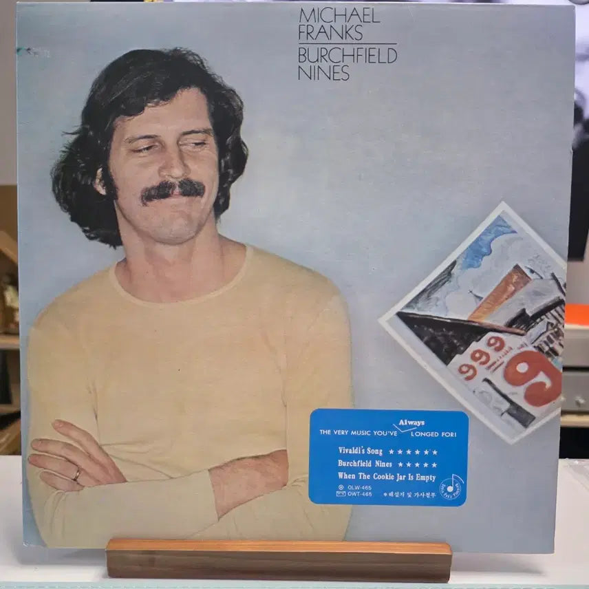 [BUNJANG] Michael Franks Burchfield Nines LP / 마이클 프랭크스 Burchfield Nines LP