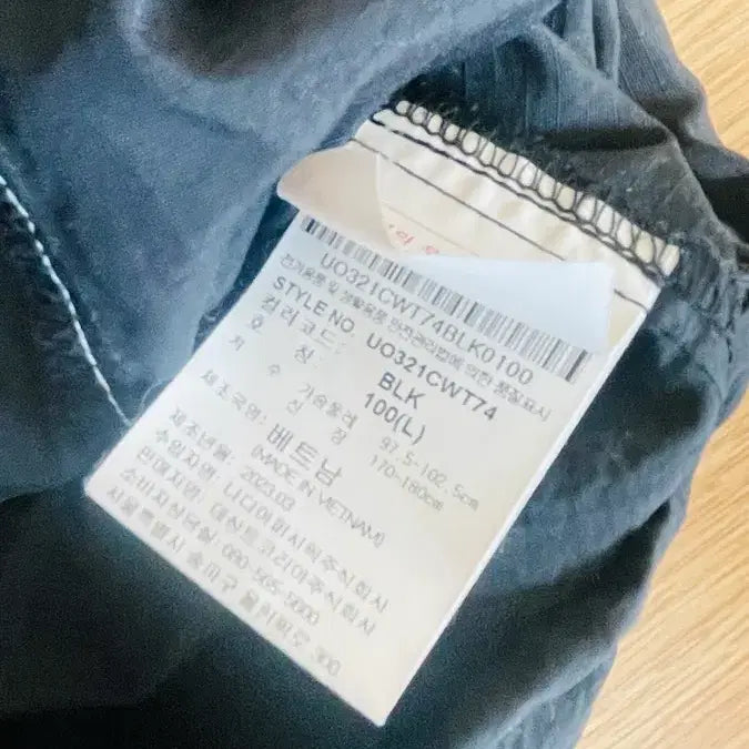[BUNJANG] Umbro Short Sleeve Anorak / 엄브로 반팔 아노락