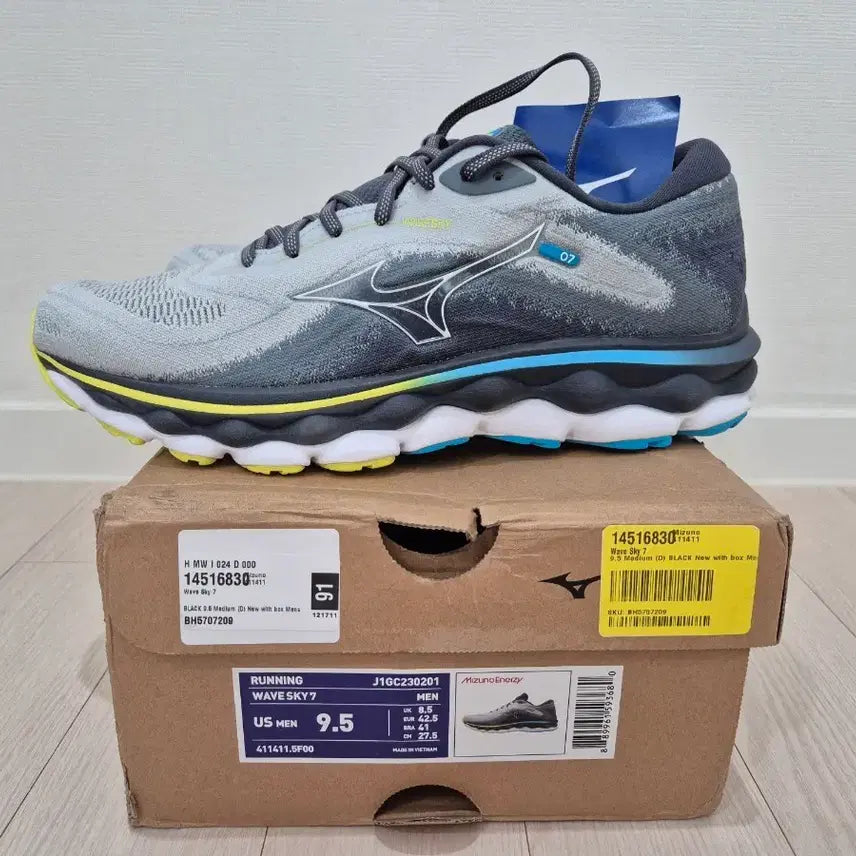 [BUNJANG] Mizuno Wave Sky 7 Running Shoes (275mm) - New / [새제품] 미즈노 웨이브 스카이 7 275mm