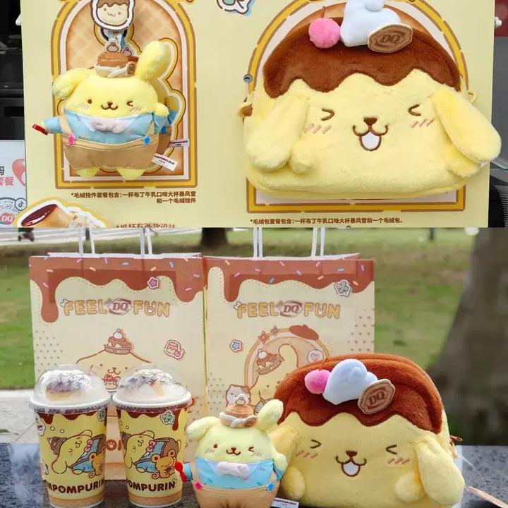 [BUNJANG] DQ Pompompurin 30th Anniversary Limited Edition Keychain Bag Charm / DQ 폼폼푸린 30주년 한정판 키링 가방