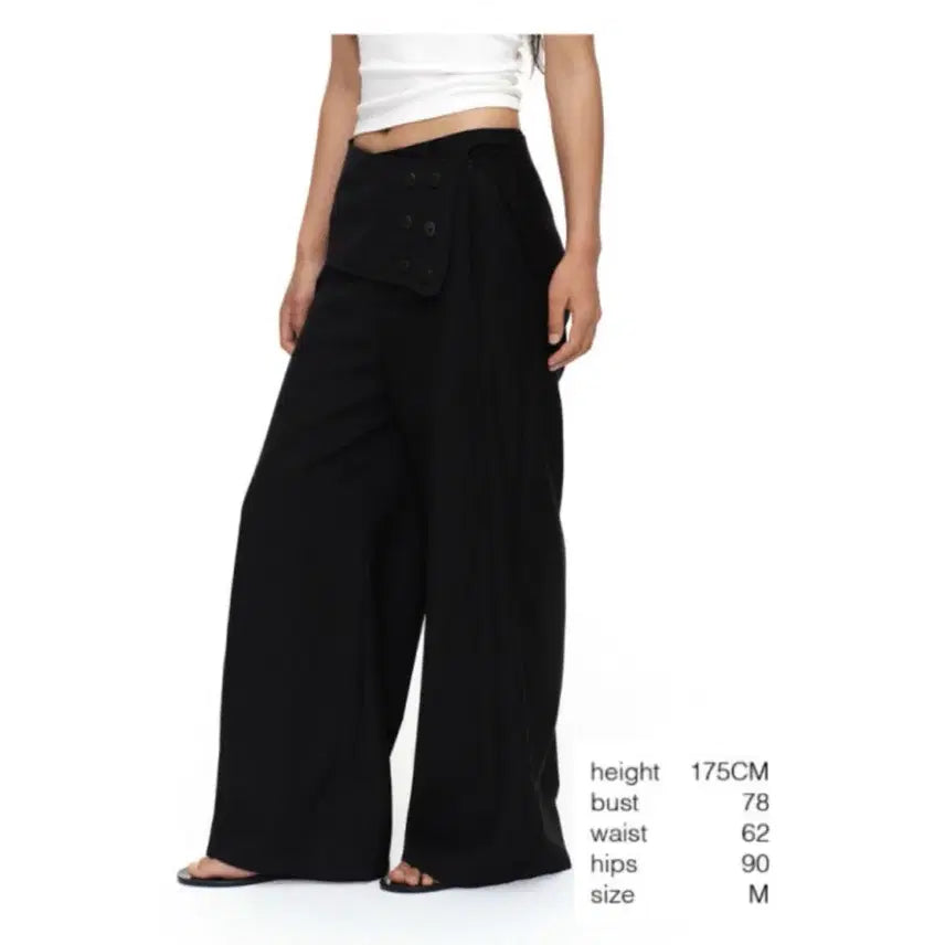 [BUNJANG] OINIMI Button-Down Straight Leg Pants with Detachable Skirt / OINIMI 팬츠 바지 버튼다운 스트레이트 레그 팬츠 탈착식 스커트 포함