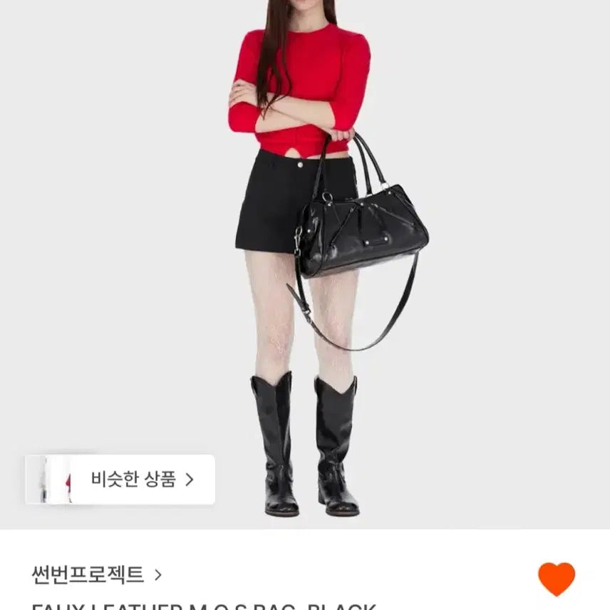 [BUNJANG] Sunburn Project Faux Leather M.O.S Bag, Black / 썬번프로젝트  FAUX LEATHER M.O.S BAG, BLACK