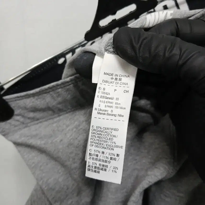 [BUNJANG] Nike Women&