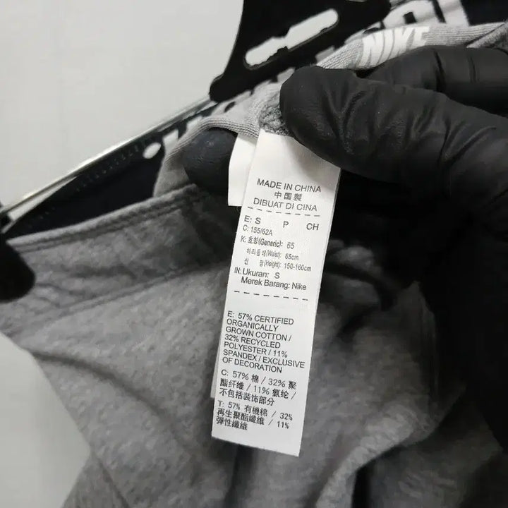 [BUNJANG] Nike Women&