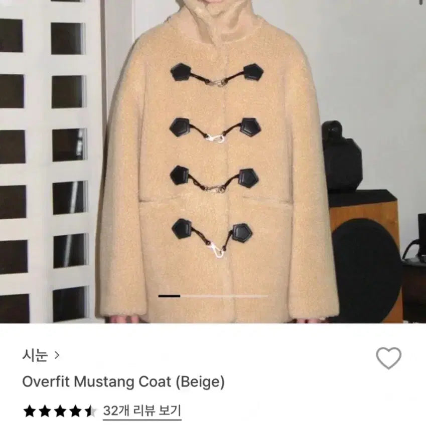 [BUNJANG] SINOON Oversized Mouton Coat / 시눈 오버핏 무스탕 코트