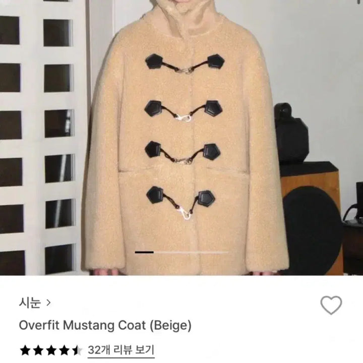 [BUNJANG] SINOON Oversized Mouton Coat / 시눈 오버핏 무스탕 코트
