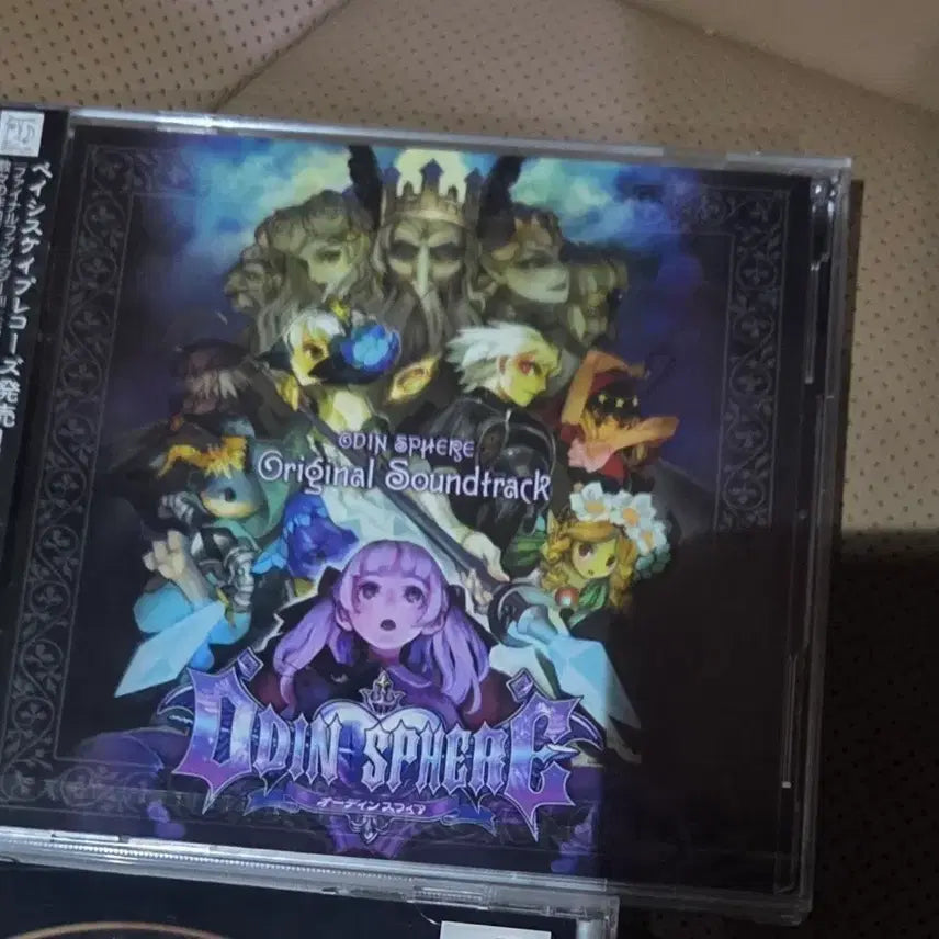 [BUNJANG] Odin Sphere OST Soundtrack Album / 오딘스피어OST 사운드트랙
