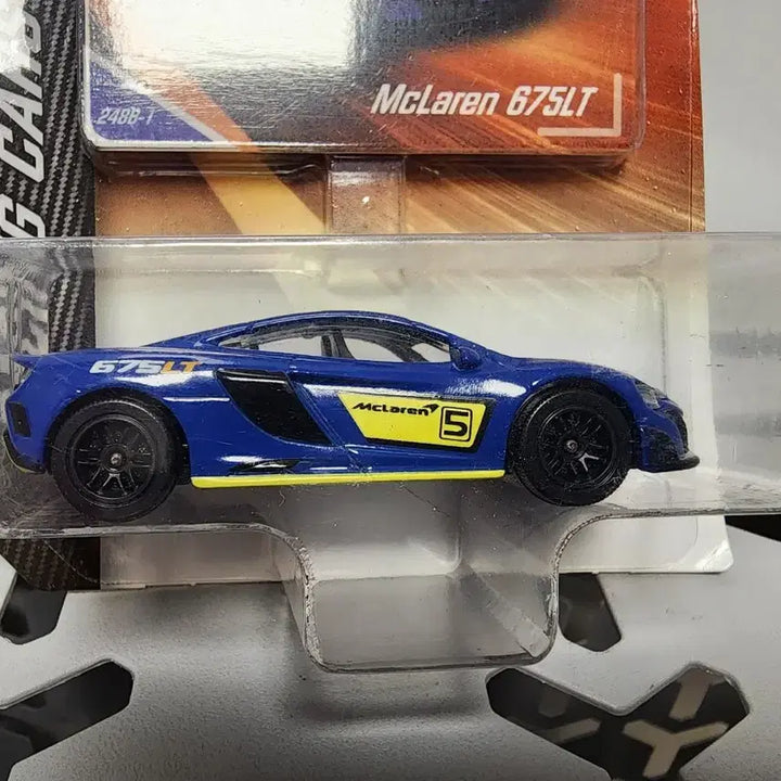 [BUNJANG] Majorette McLaren 675LT Diecast Model Car / 마조렛 멕라렌 675LT 미니카 다이캐스트