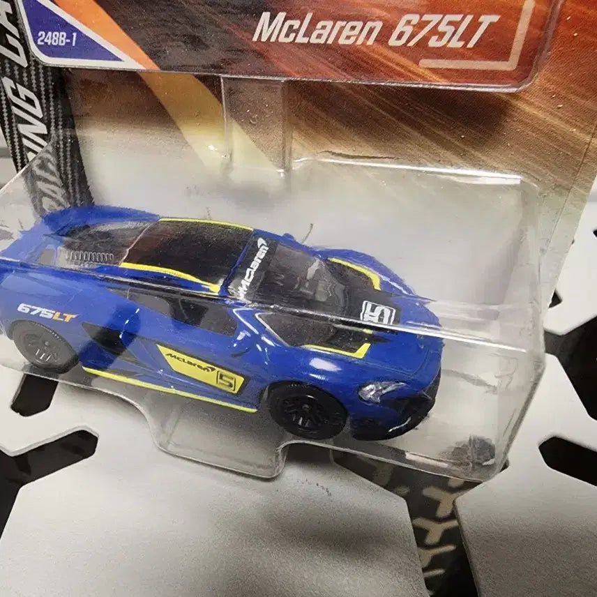 [BUNJANG] Majorette McLaren 675LT Diecast Model Car / 마조렛 멕라렌 675LT 미니카 다이캐스트