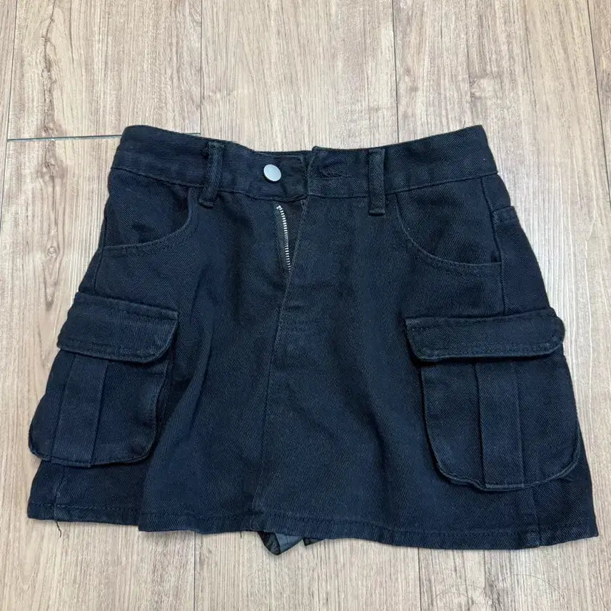 [BUNJANG] Camouflage Skirt / 카모 치마