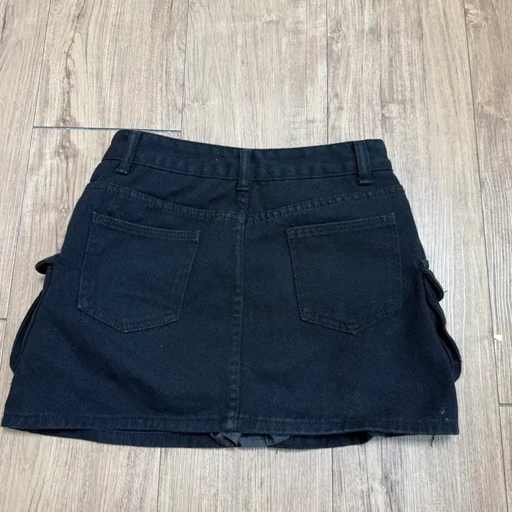 [BUNJANG] Camouflage Skirt / 카모 치마