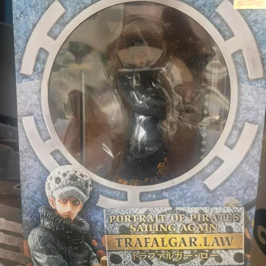 [BUNJANG] One Piece Trafalgar Law POP Figure / 원피스 트라팔가 로 POP 피규어